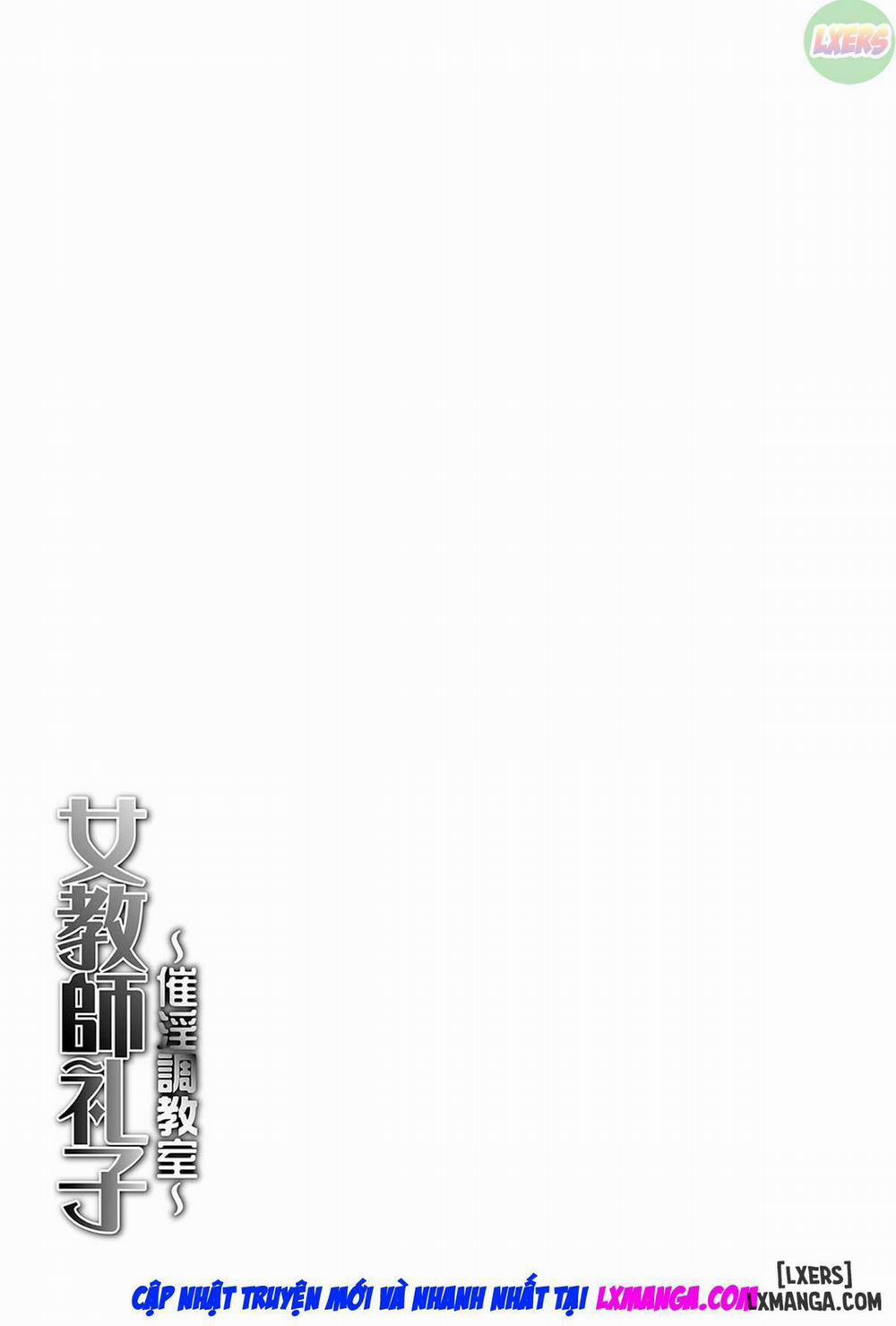 Female Teacher Reiko ~Schoolroom in Raunchy Hypnosis~ 10 trang 23