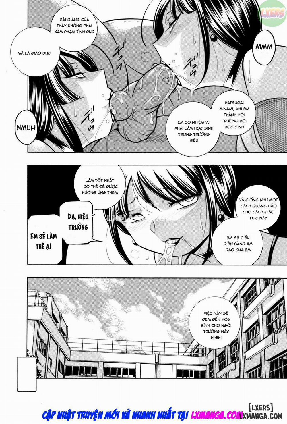 Female Teacher Reiko ~Schoolroom in Raunchy Hypnosis~ 19 trang 22