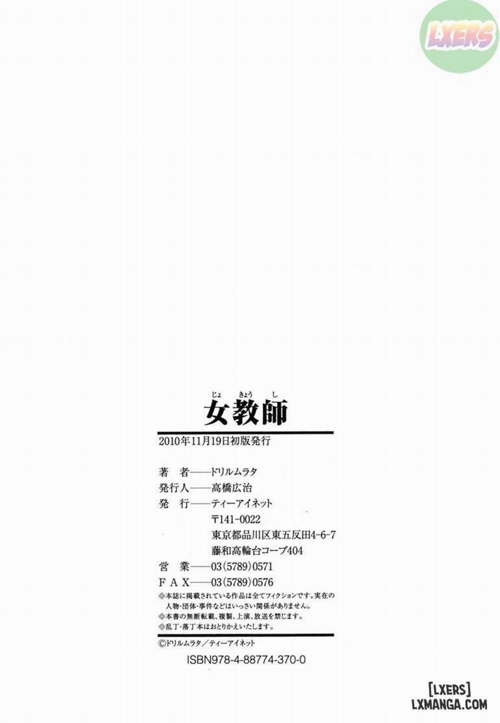 Female Teachers 7 END trang 48