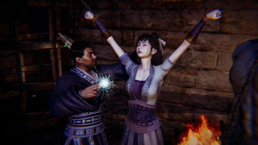 Fengguochen 2 trang 76