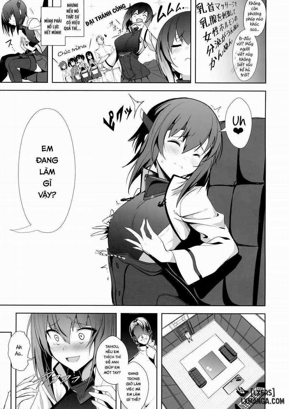 FetiColle Vol.5 Oneshot trang 5