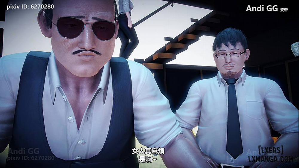 Final Monument 1 trang 112