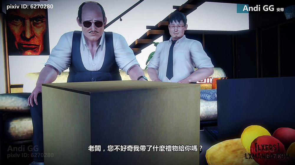 Final Monument 1 trang 113