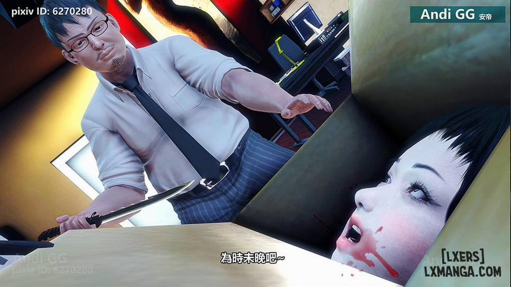 Final Monument 1 trang 121