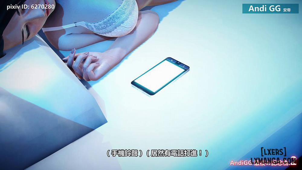 Final Monument 1 trang 141