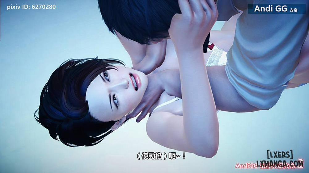 Final Monument 1 trang 150