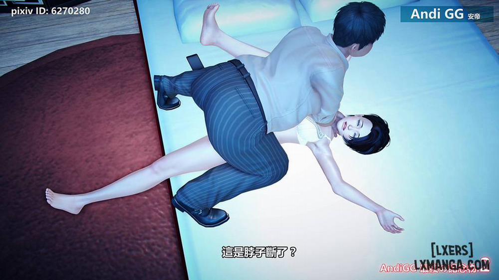 Final Monument 1 trang 157