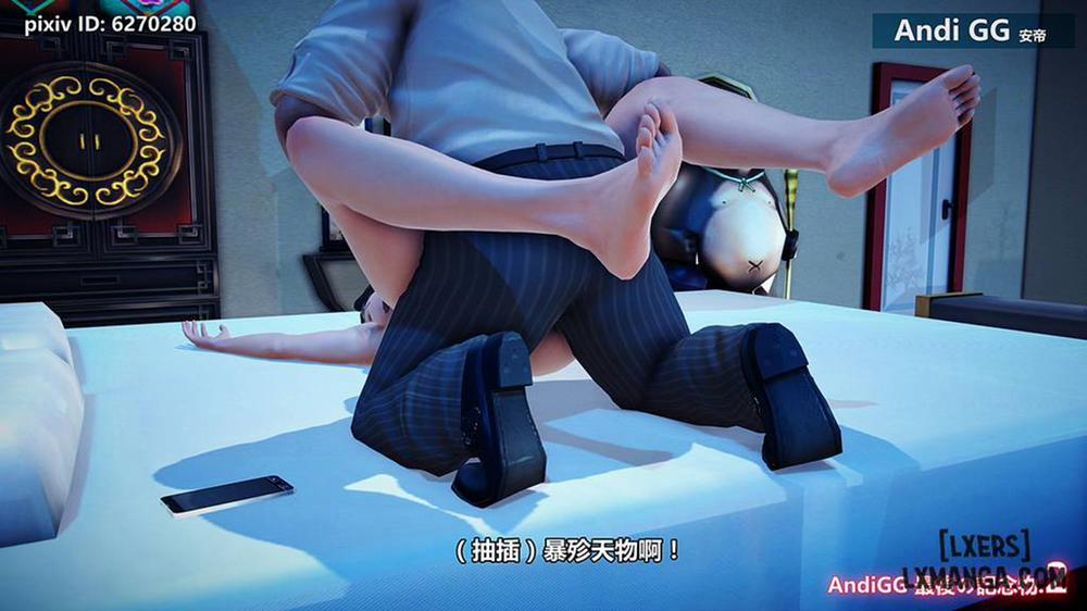 Final Monument 1 trang 168