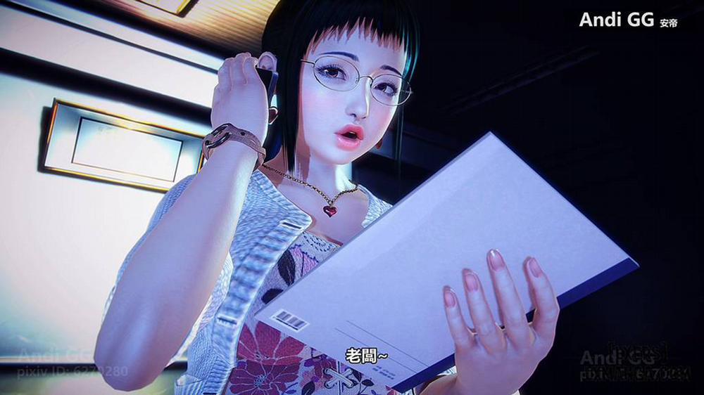 Final Monument 1 trang 22