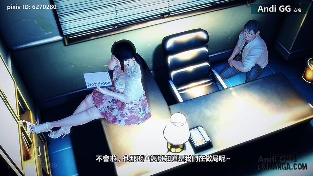 Final Monument 1 trang 28