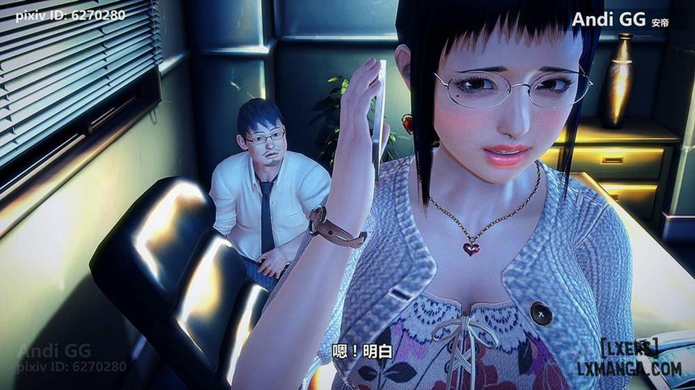 Final Monument 1 trang 29