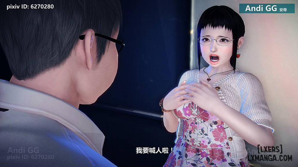 Final Monument 1 trang 39