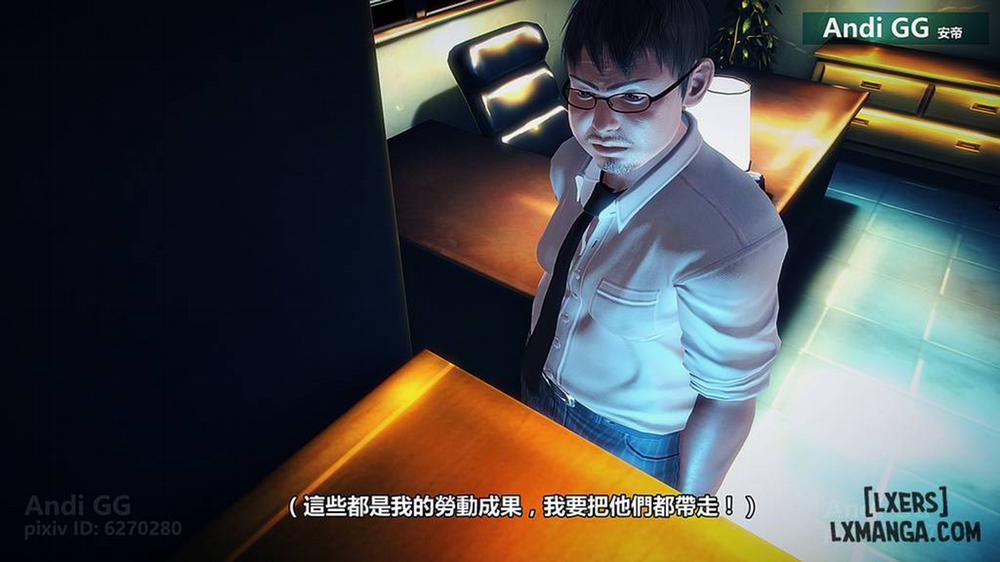 Final Monument 1 trang 5