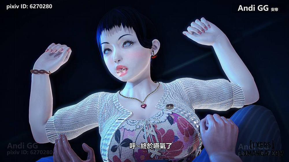 Final Monument 1 trang 59