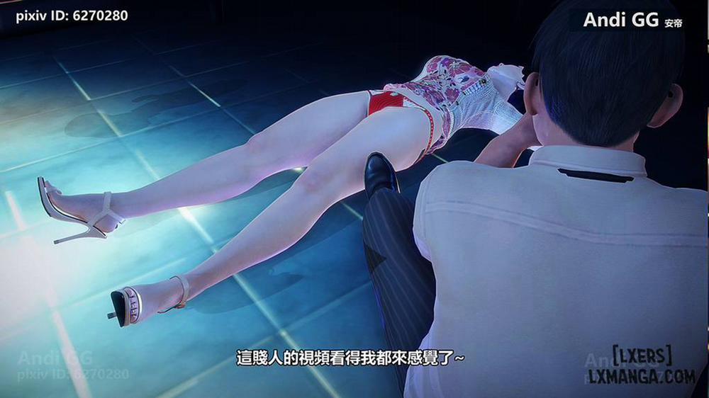 Final Monument 1 trang 68