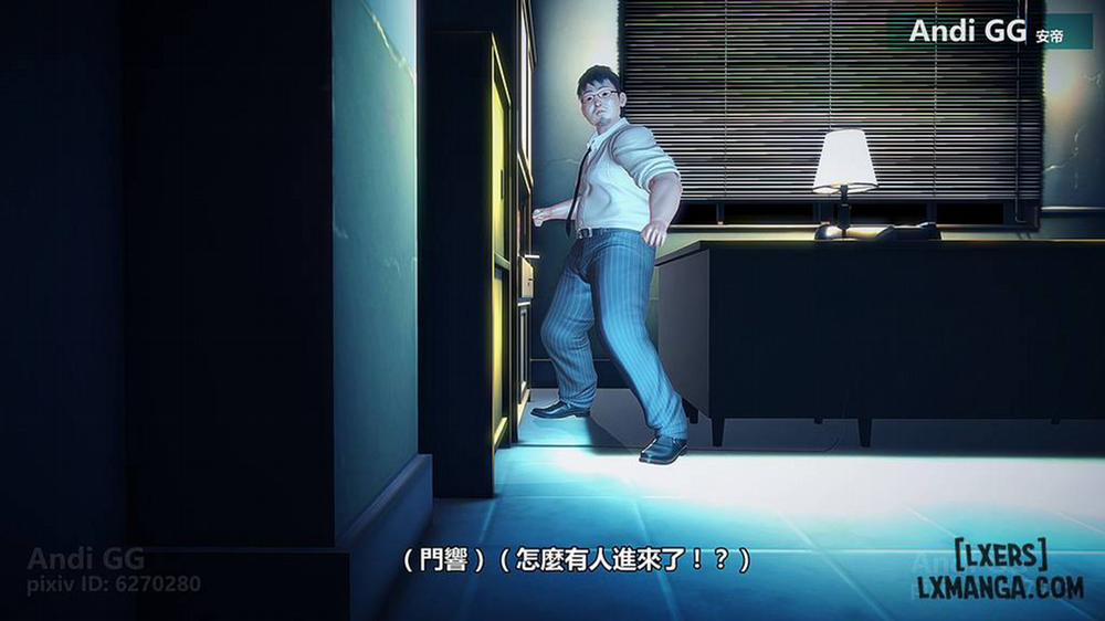 Final Monument 1 trang 7