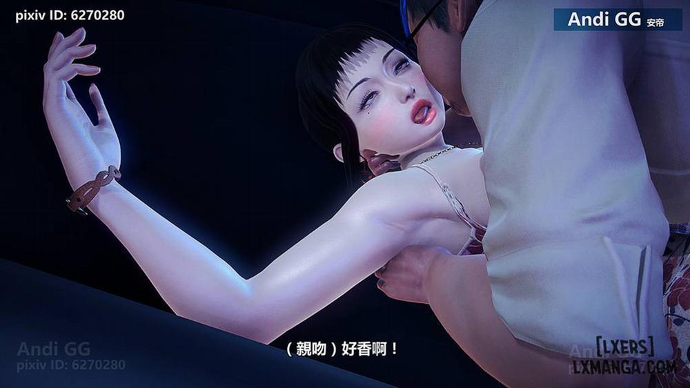 Final Monument 1 trang 94