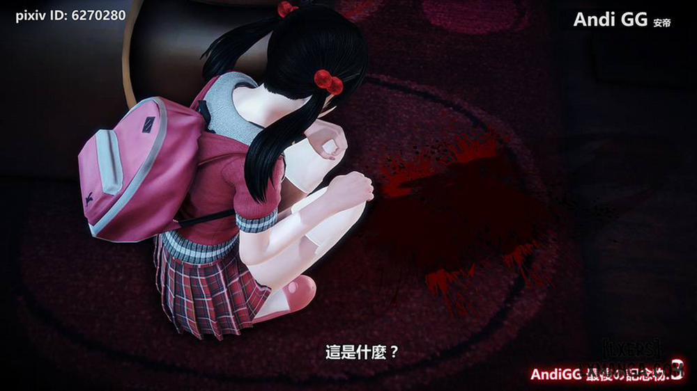 Final Monument 2 END trang 10