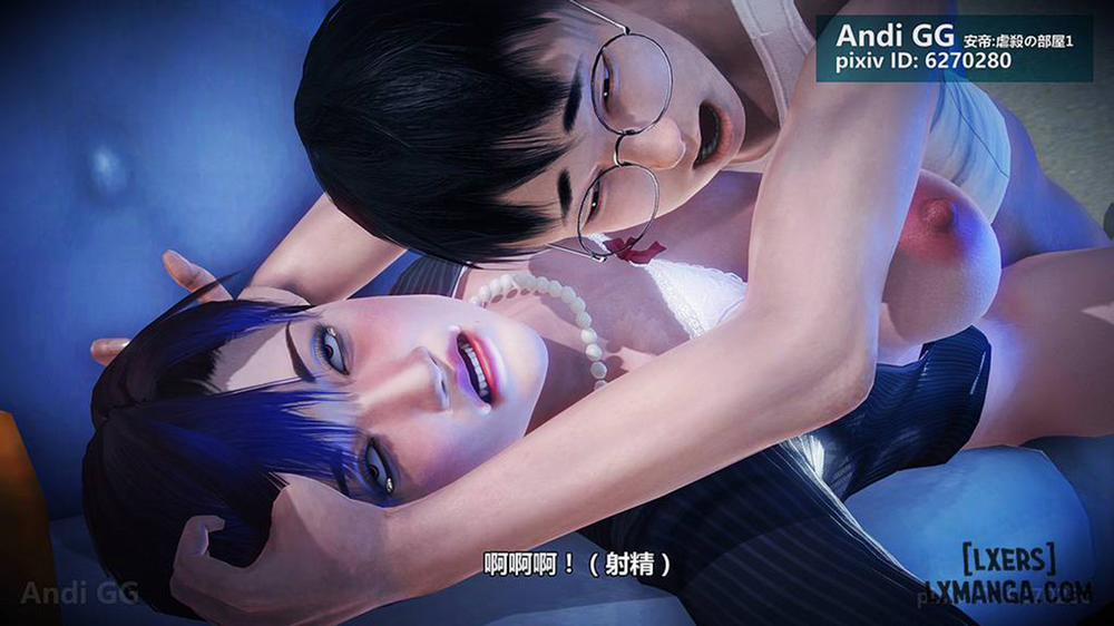 Final Monument 2 END trang 133