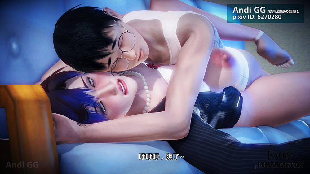 Final Monument 2 END trang 135