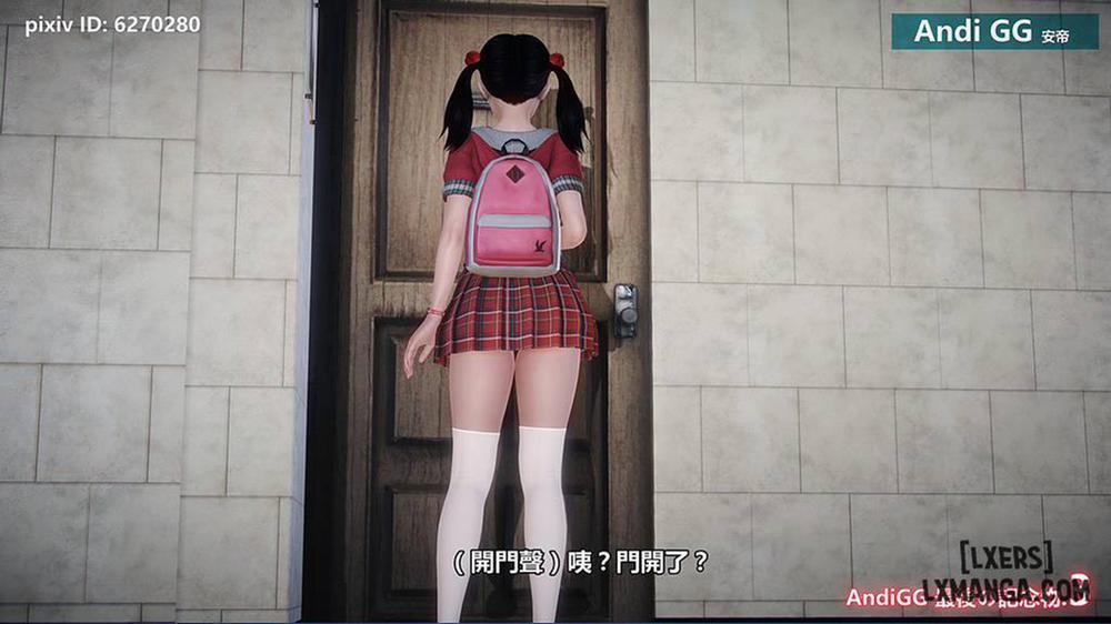 Final Monument 2 END trang 6