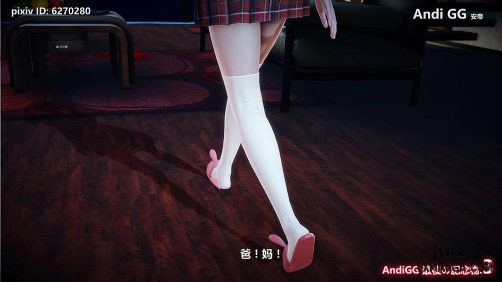 Final Monument 2 END trang 7