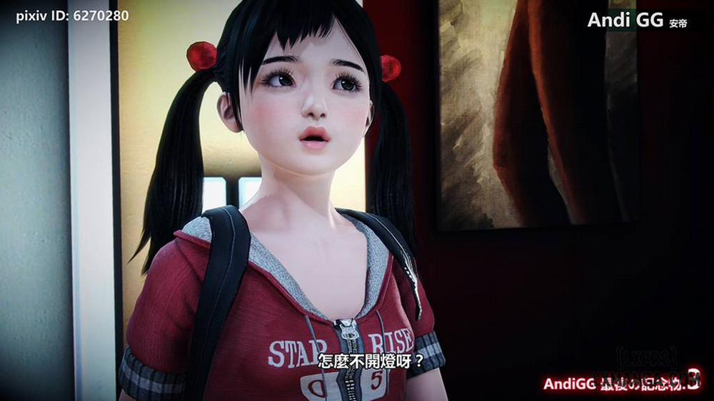 Final Monument 2 END trang 8