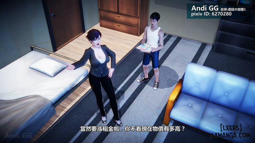 Final Monument 2 END trang 82