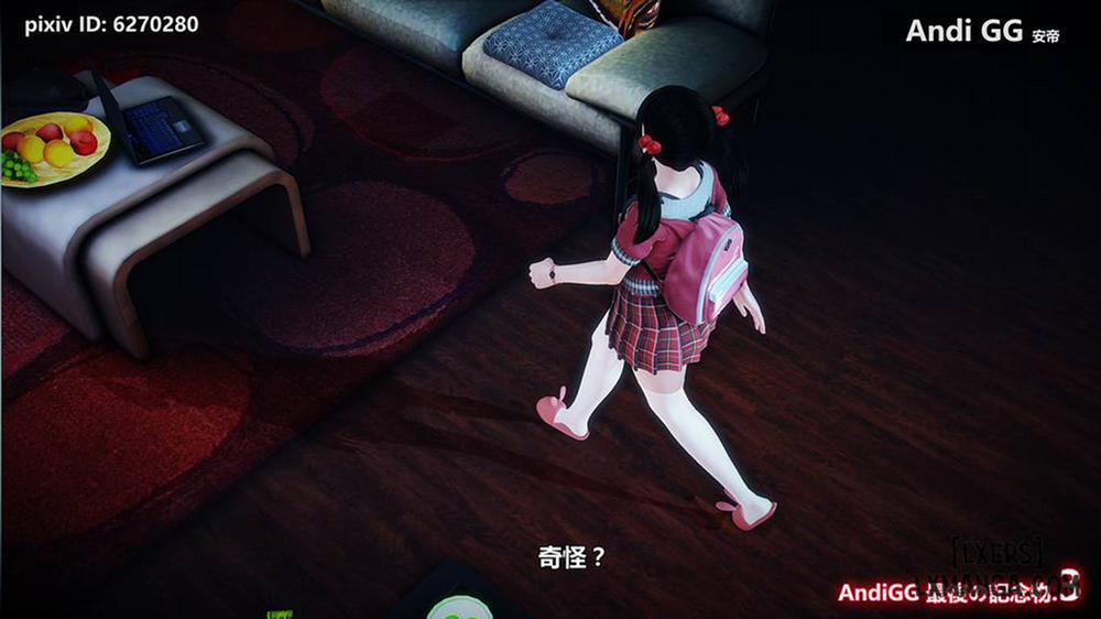 Final Monument 2 END trang 9