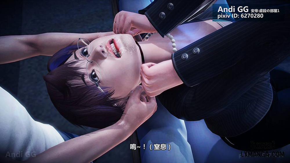 Final Monument 2 END trang 94