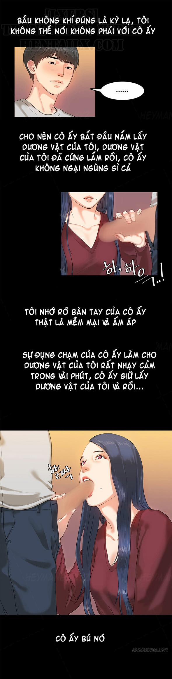 First Love Syndrome 2 trang 11