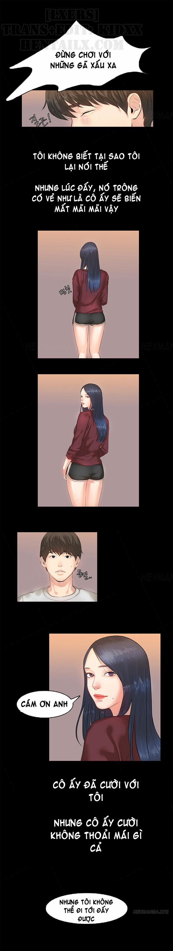 First Love Syndrome 2 trang 15