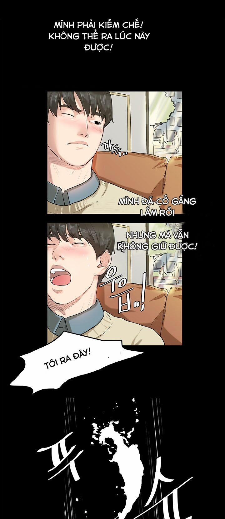 First Love Syndrome 4 trang 26