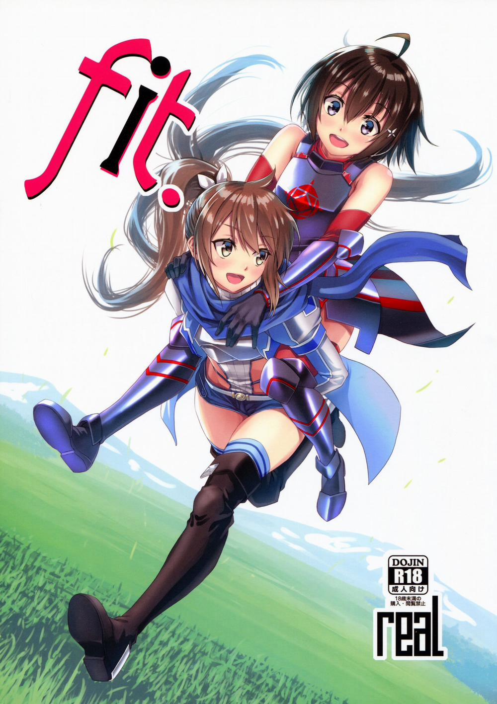 fit. Oneshot trang 1