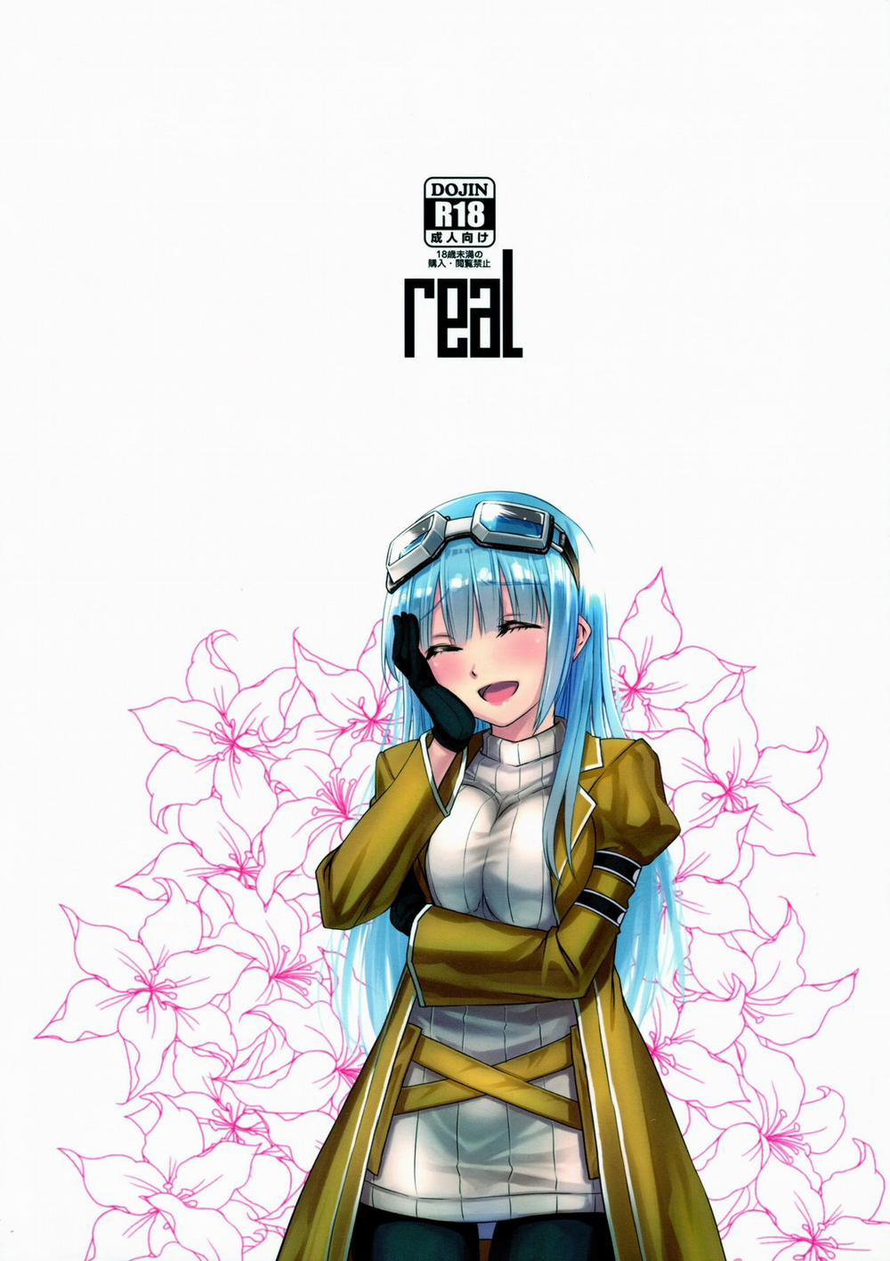 fit. Oneshot trang 28