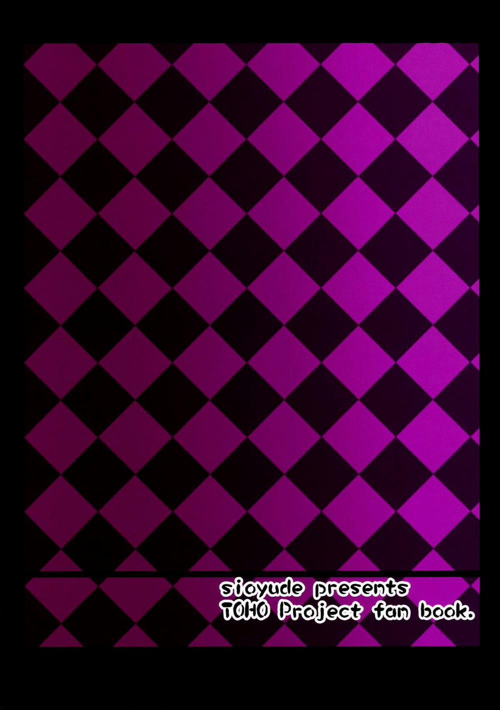 Flan-chan S: Sadistic Scarlet Style Oneshot trang 26