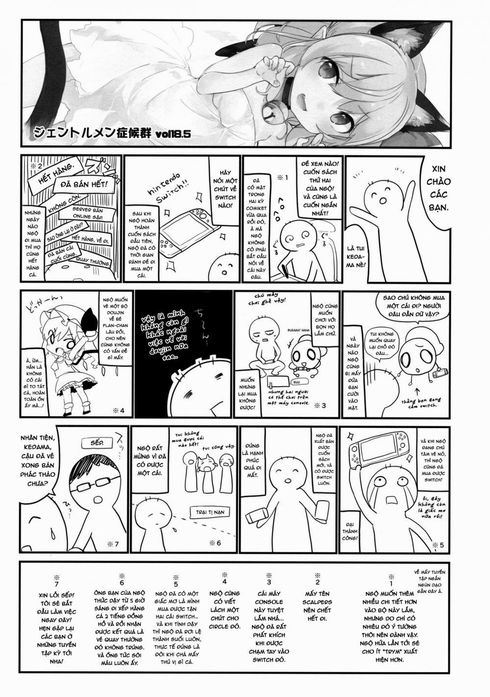 FLANEX (Touhou Project) Oneshot trang 14