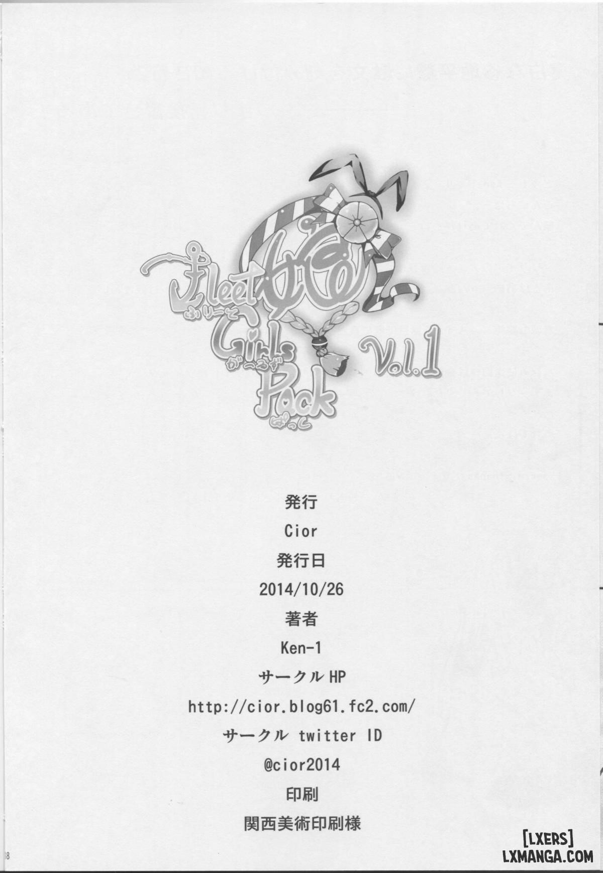 Fleet Girls Pack Vol.1 1 trang 14
