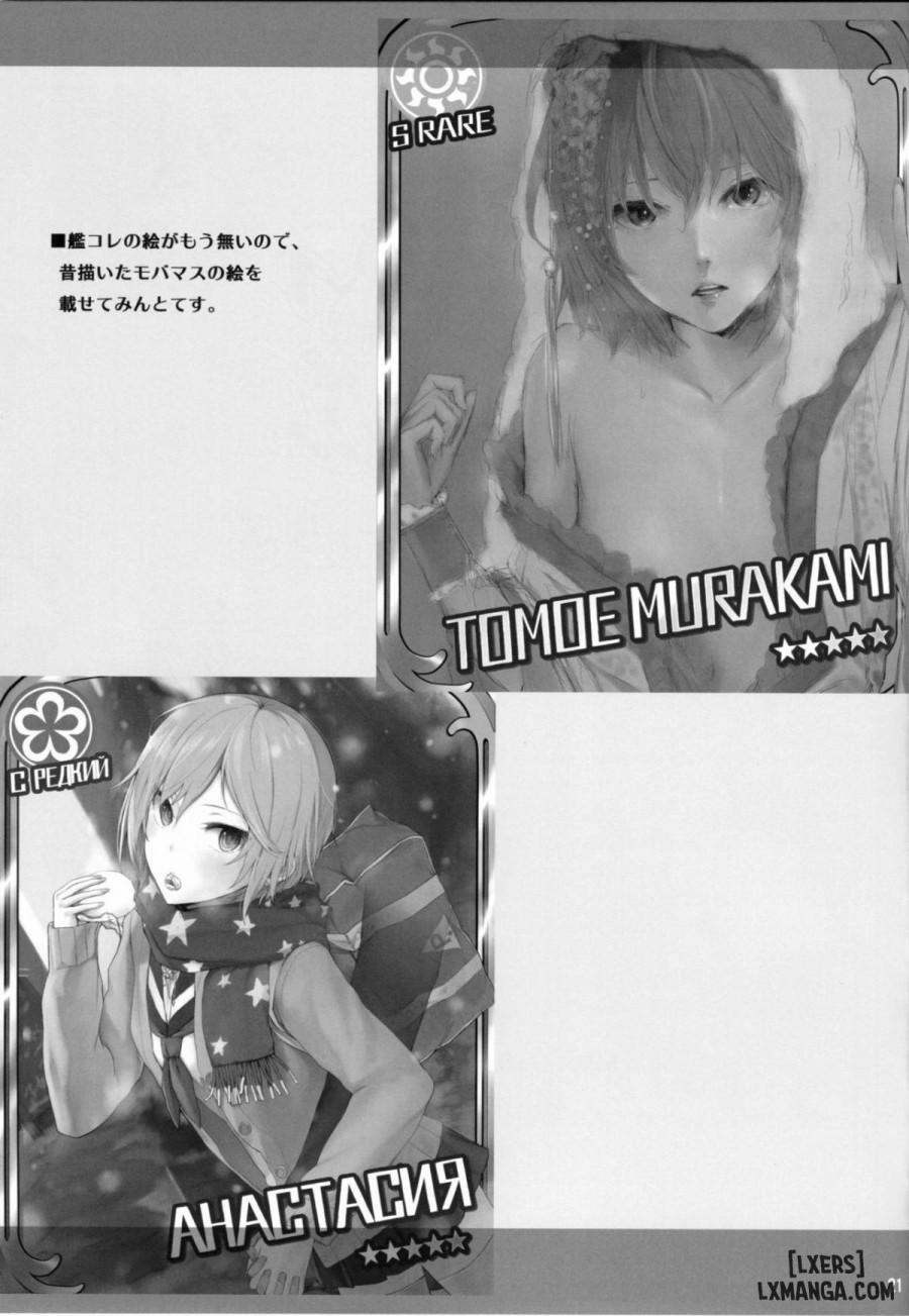 Fleet Girls Pack Vol.3 0 trang 19