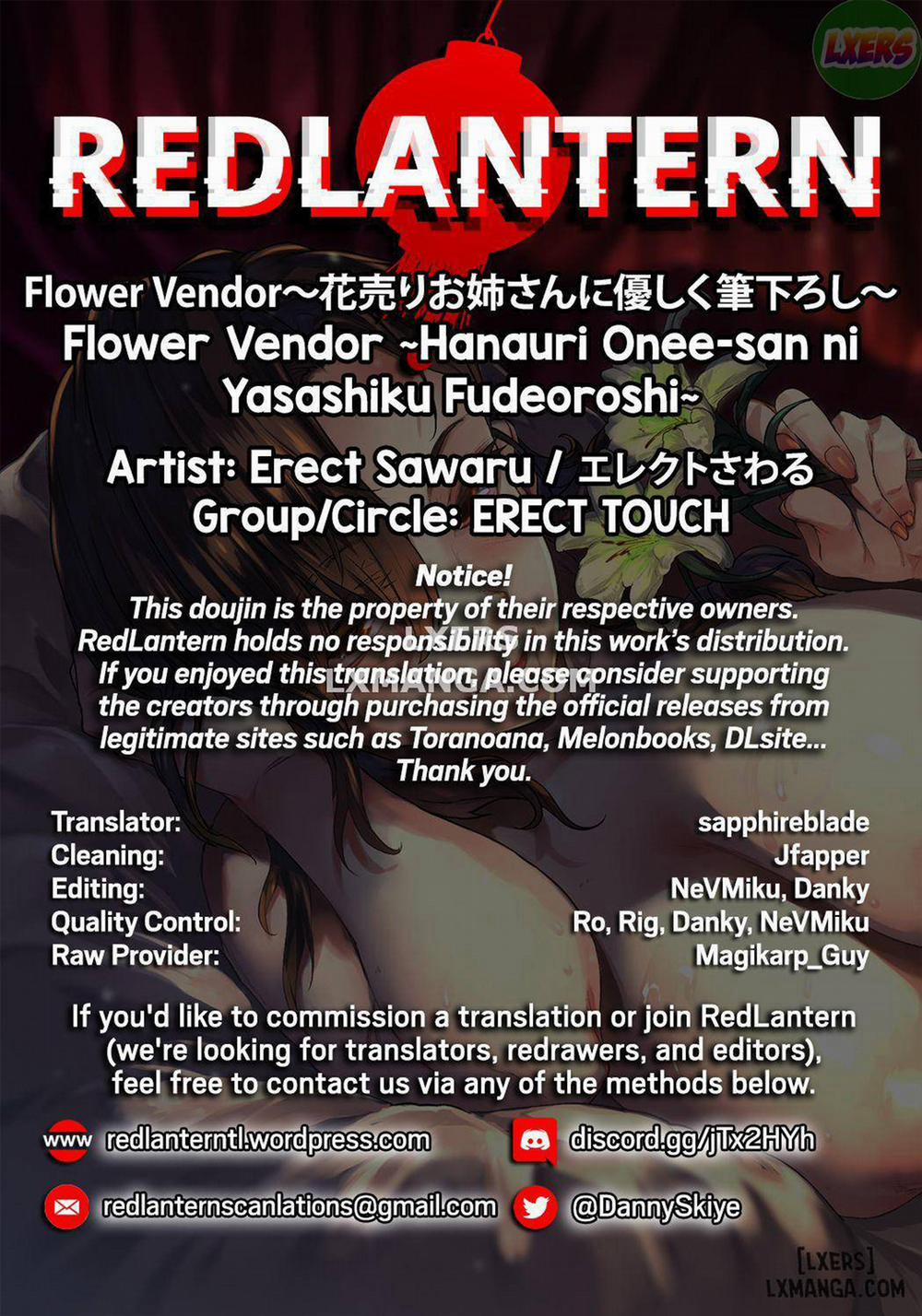 Flower Vendor Oneshot trang 42