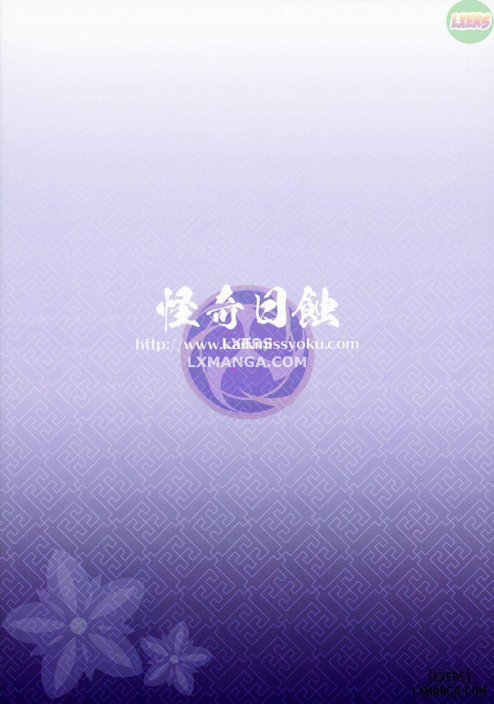 Flowering Bud Oneshot trang 29