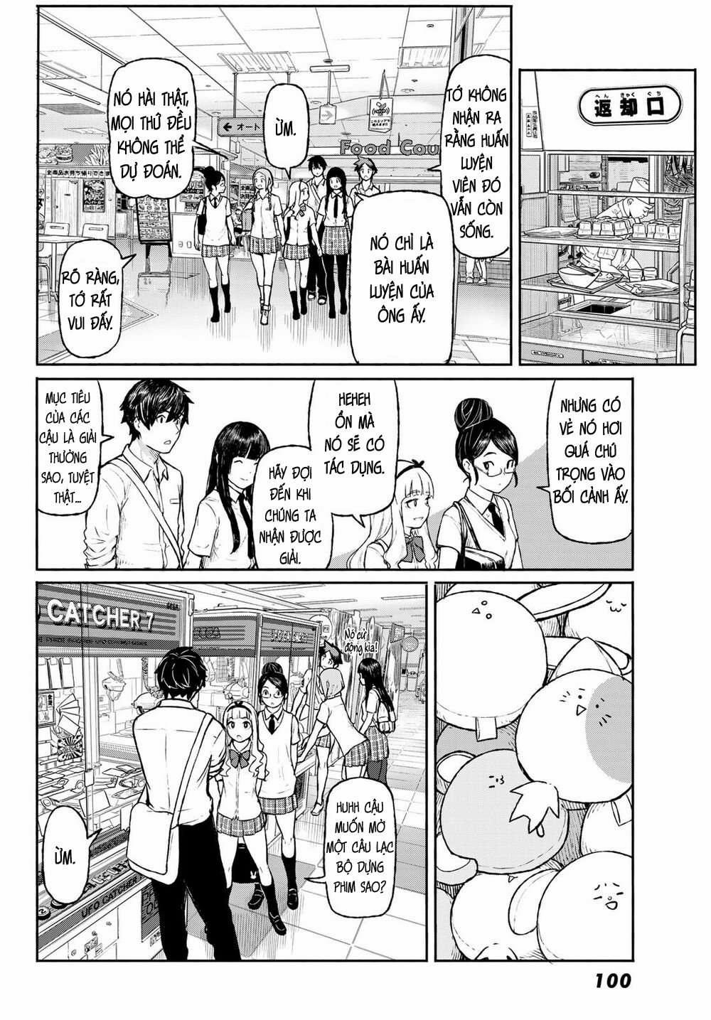 Flying Witch 48 trang 15