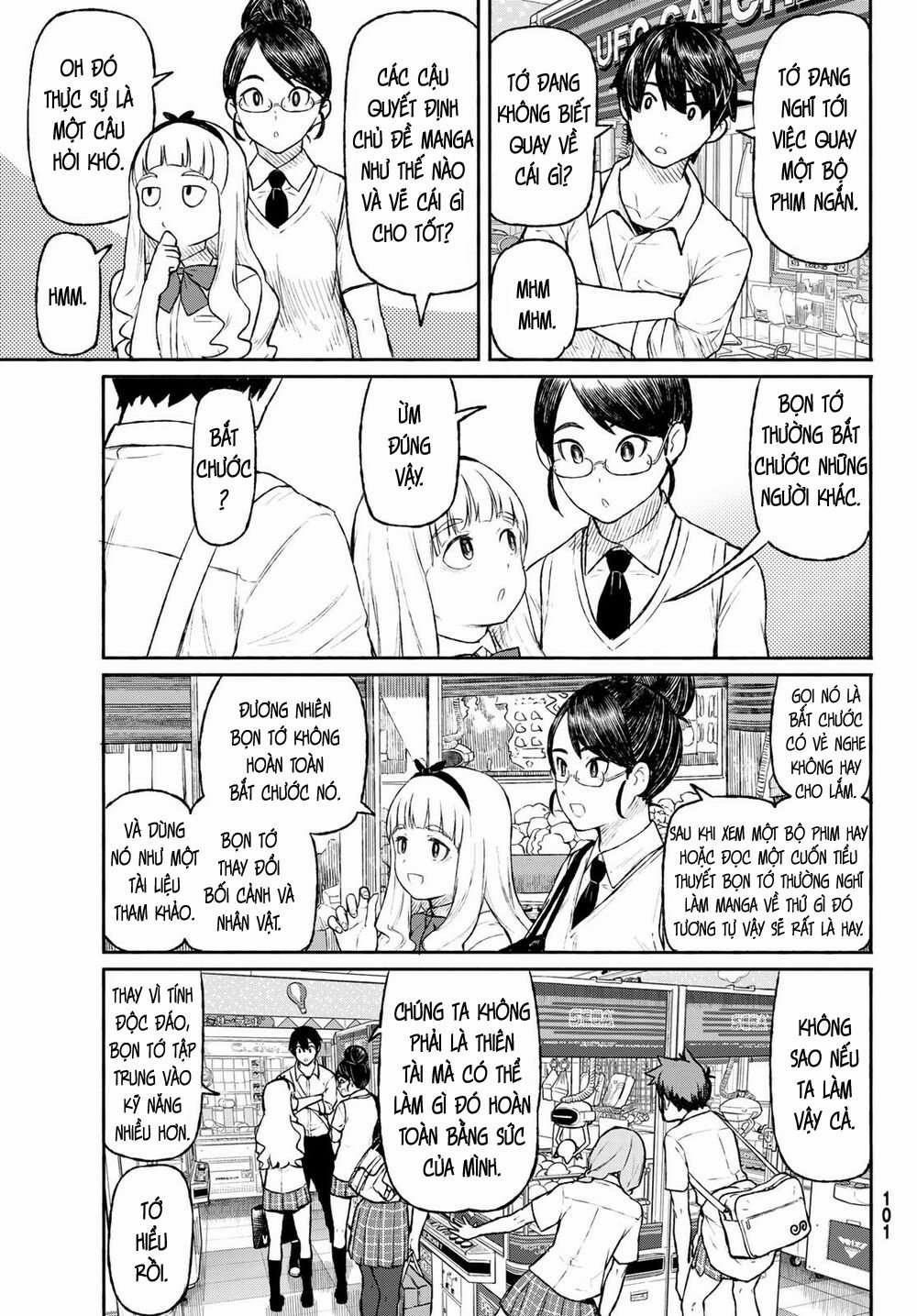 Flying Witch 48 trang 16