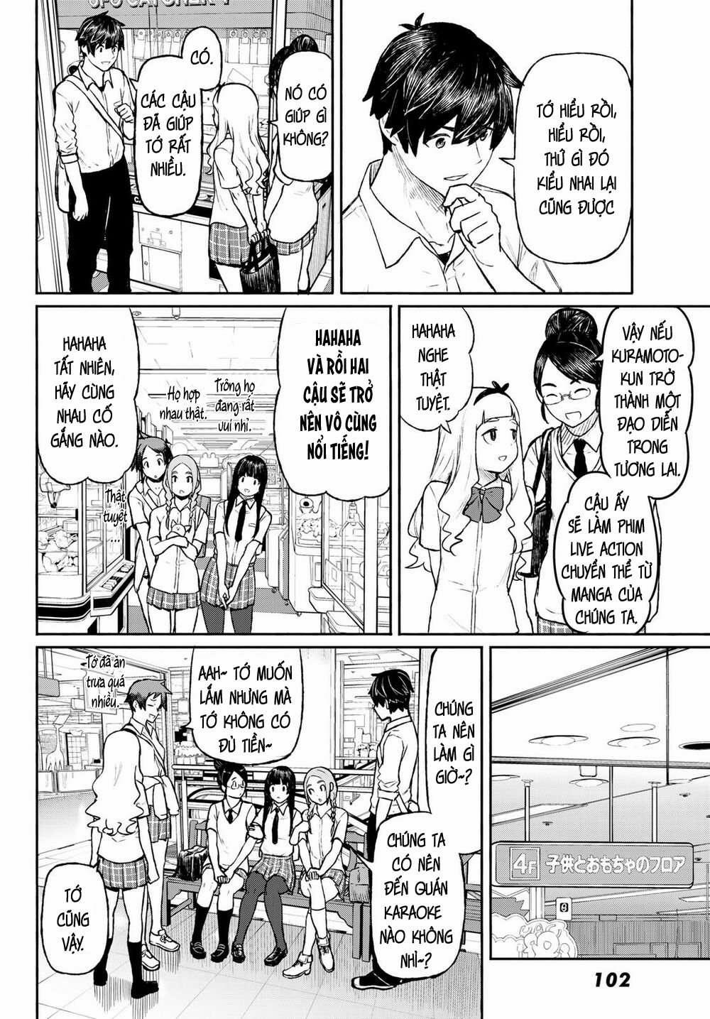 Flying Witch 48 trang 17