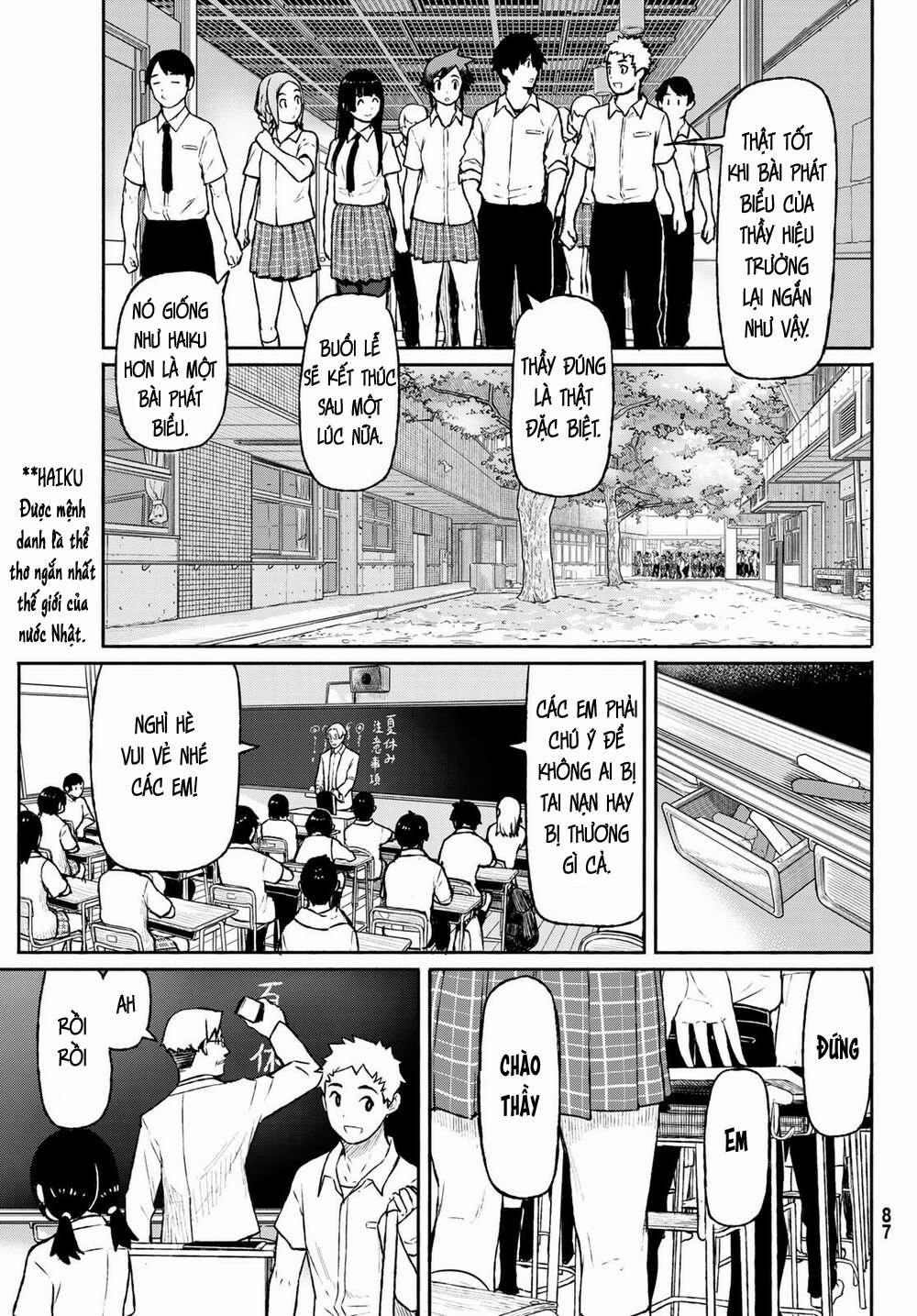 Flying Witch 48 trang 2