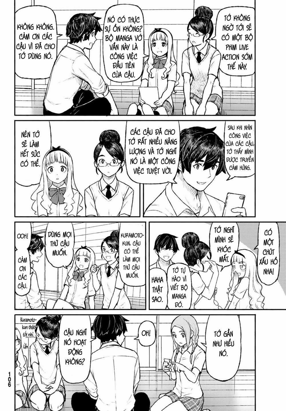 Flying Witch 48 trang 21