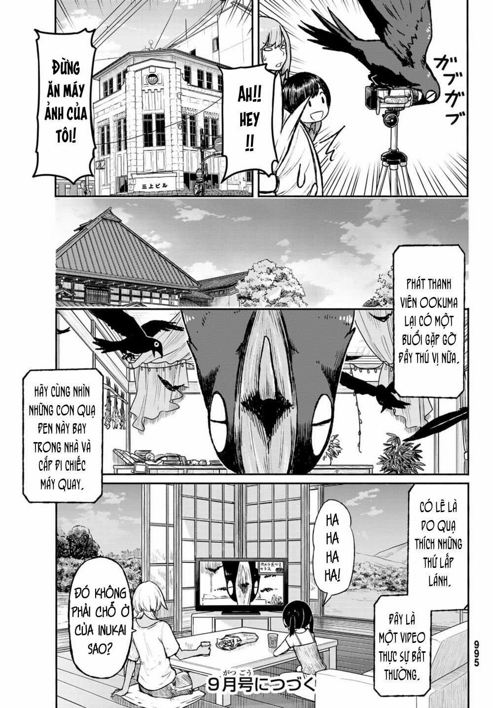 Flying Witch 49 trang 24