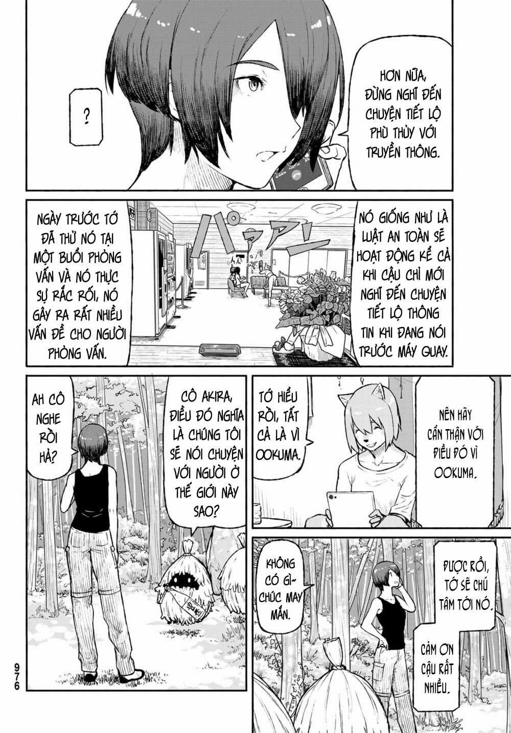 Flying Witch 49 trang 5
