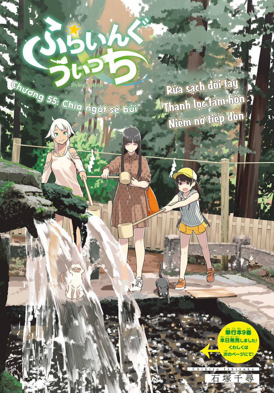 Flying Witch 55 trang 4