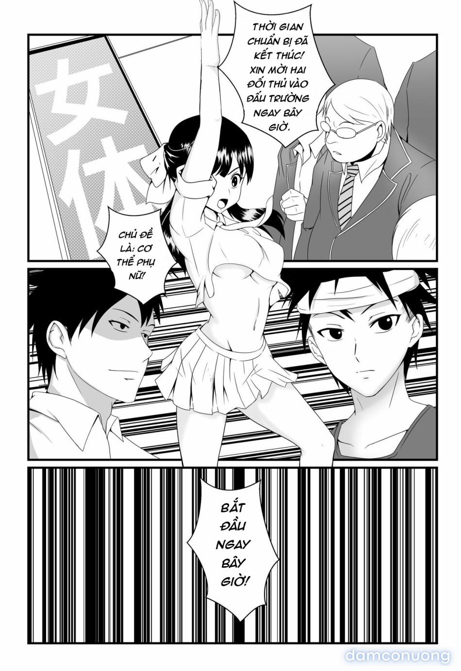 Food Wars! The Female Body 1 trang 7